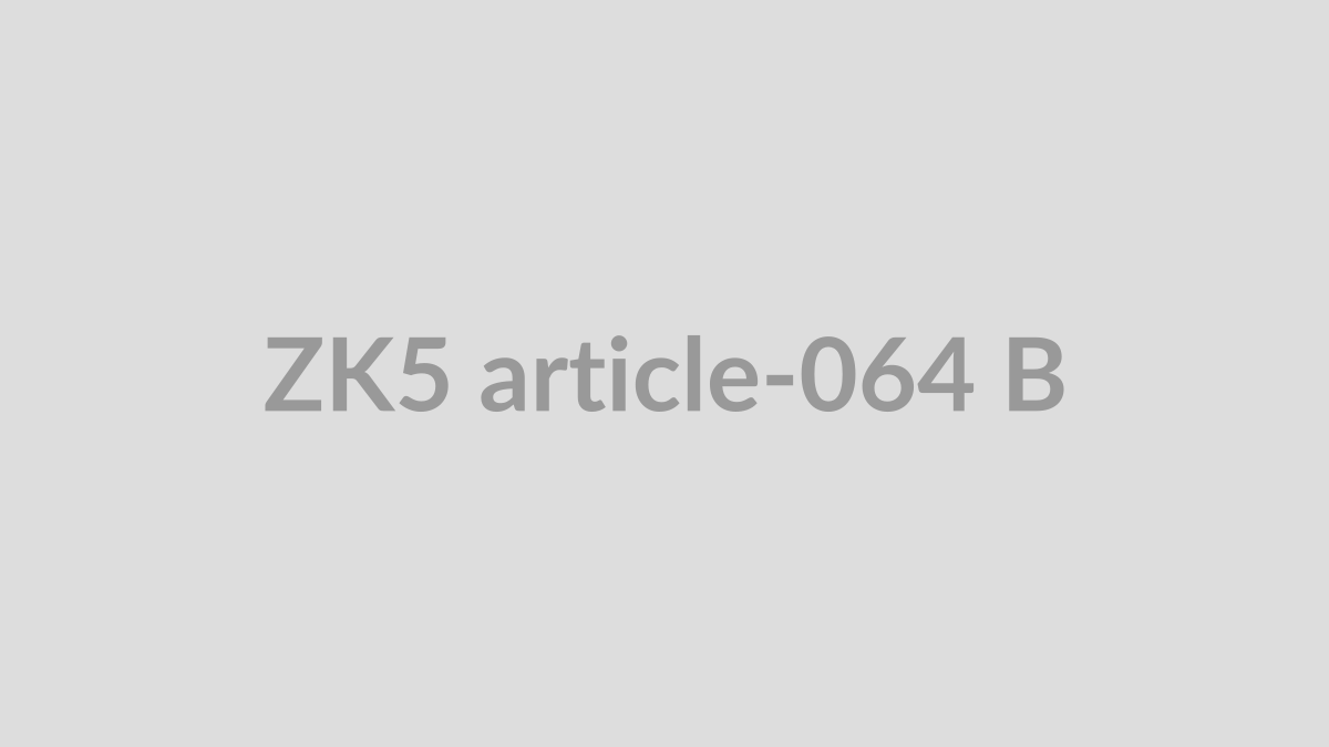 Фінальна редакційна перевірка, варіант 64